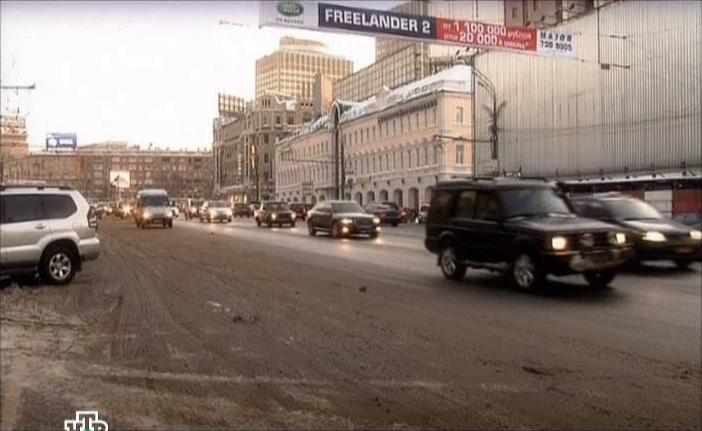 Land-Rover Discovery Series I