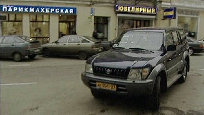 2000 Lada 112 [2112]