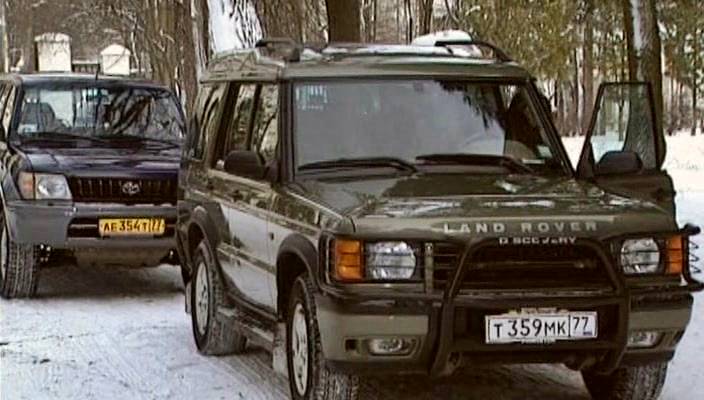 1999 Land-Rover Discovery Series II [L318]