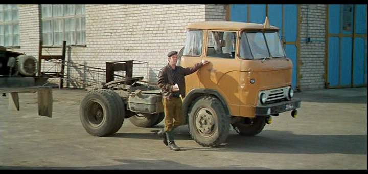 1969 KAZ 608 A 'Kolkhida'