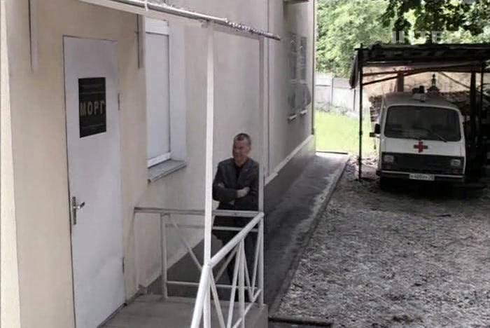 1990 RAF 2915 Latvija