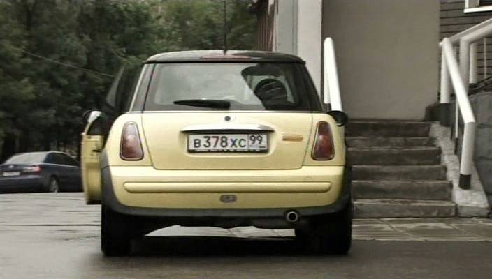 2002 MINI Cooper [R50]