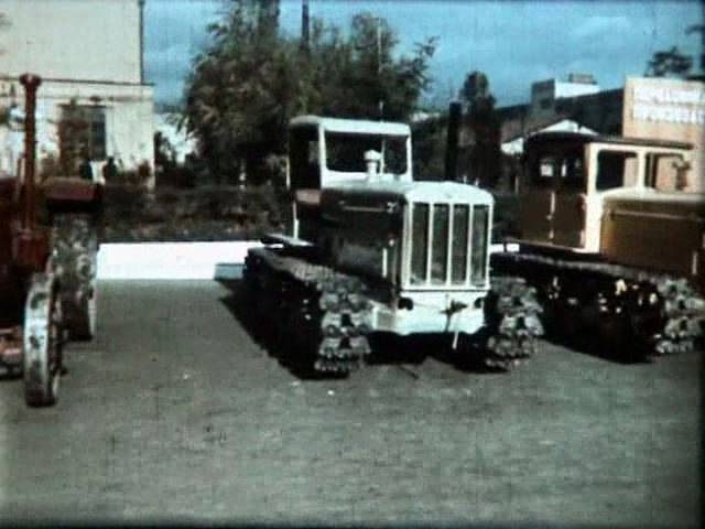 1937 SKhTZ NATI
