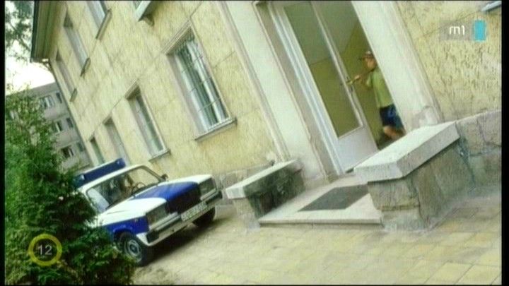 1982 Lada 2105