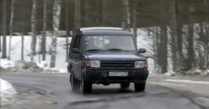 1995 Land-Rover Discovery Series I