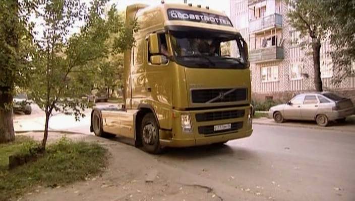 2006 Volvo FH 480 Globetrotter XL
