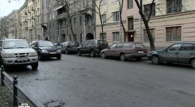 Ford Sierra Turnier MkII