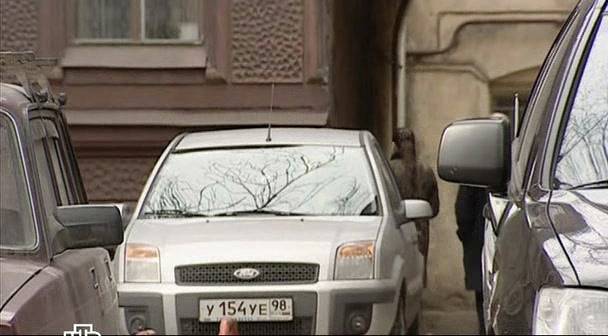 2008 Ford Fusion 1.6 16V [B226]