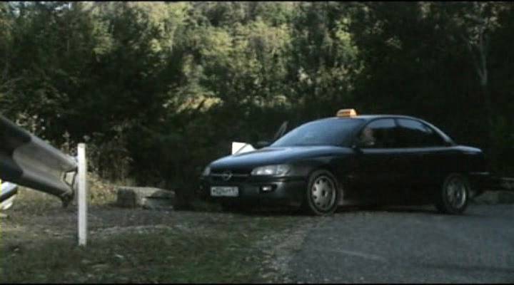 1997 Opel Omega 2.0i 16V [B]