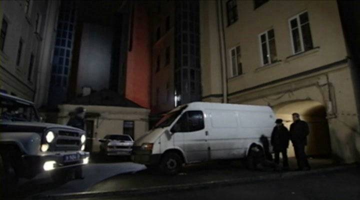 1986 Ford Transit MkIII