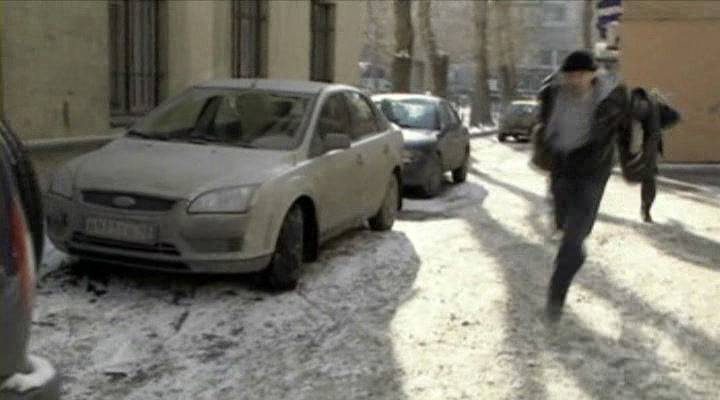 2005 Ford Focus MkII