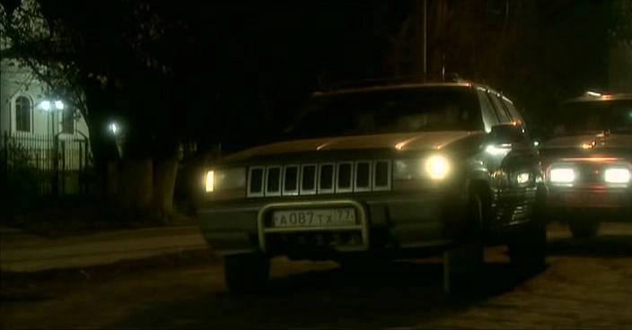 1993 Jeep Grand Cherokee Laredo [ZJ]