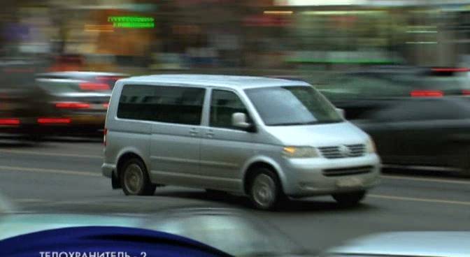 2004 Volkswagen Multivan T5 [Typ 7H]