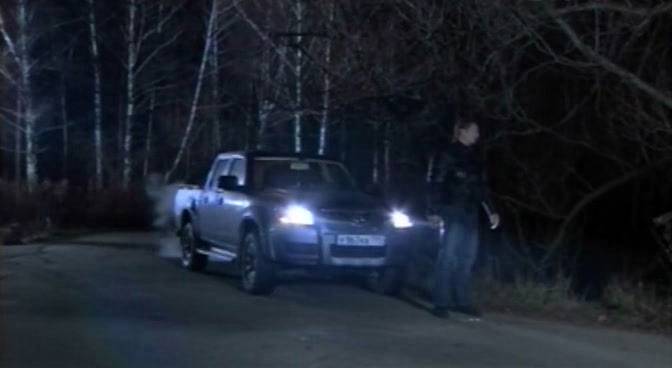 2006 Mazda BT-50 [J97M]