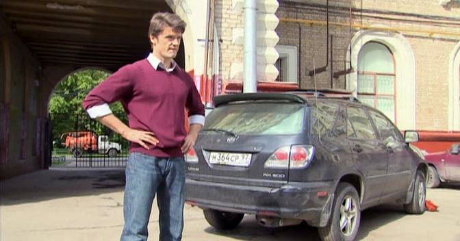 2001 Lexus RX 300 [XU10]