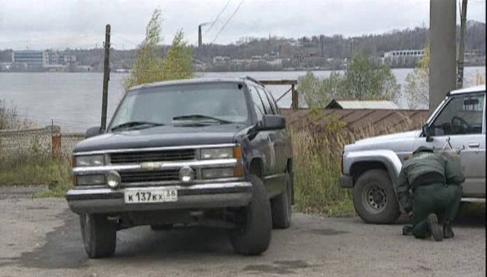 1995 Chevrolet Tahoe [GMT420]