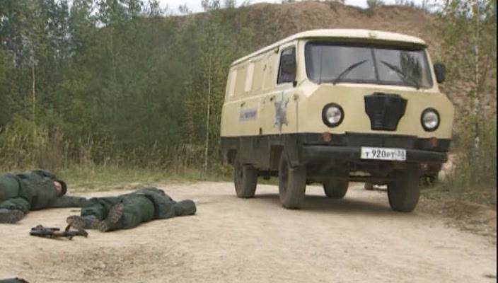 UAZ 3962