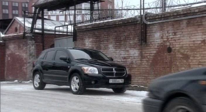 2007 Dodge Caliber [PM]