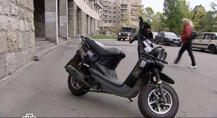 Yamaha Zuma