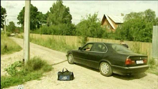 BMW 5 [E34]