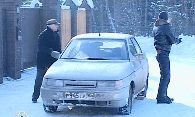 2001 Lada 110 1.5i [21102]