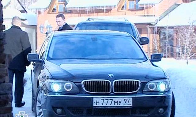 2005 BMW 750Li [E66]