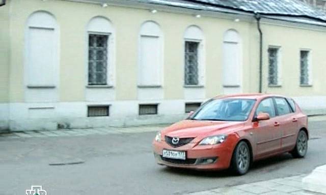 2007 Mazda 3 [BK]