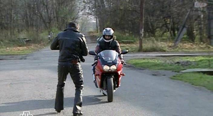 Yamaha YZF 1000 R Thunderace