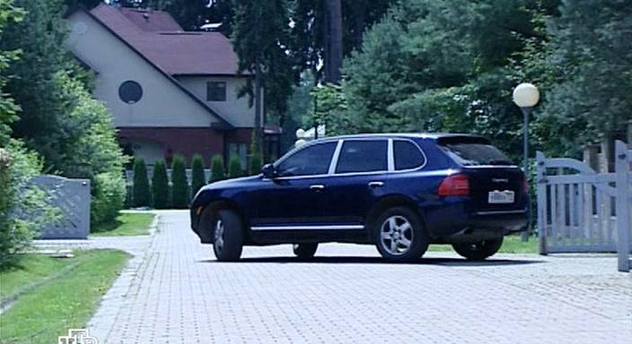 Porsche Cayenne S [955]