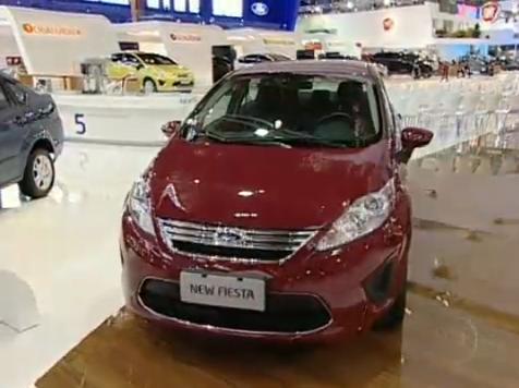 2011 Ford Fiesta MkVI