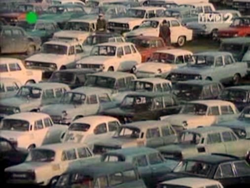 1971 Renault 6 TL [R1181]