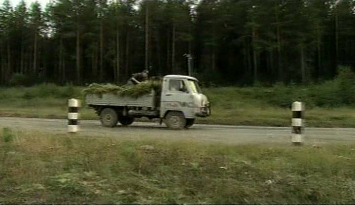 UAZ 33036
