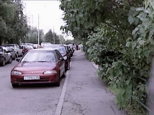 1992 Honda Civic LSi [EG8]
