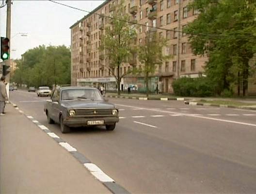 1985 GAZ 24 Volga