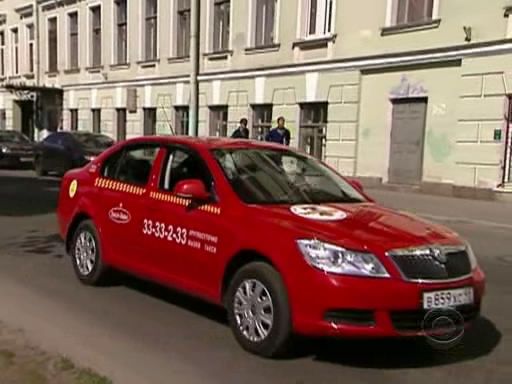 2010 Škoda Octavia Series II [Typ 1Z]