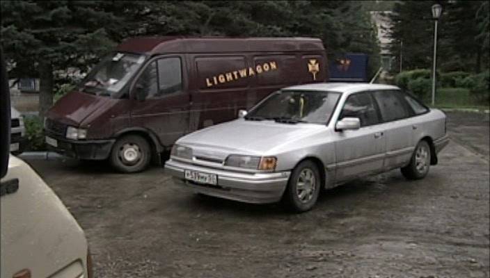 1985 Ford Scorpio MkI