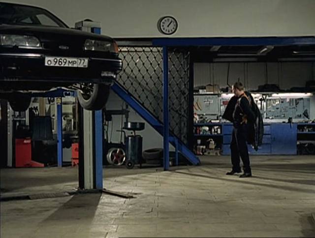 1990 Ford Scorpio MkI