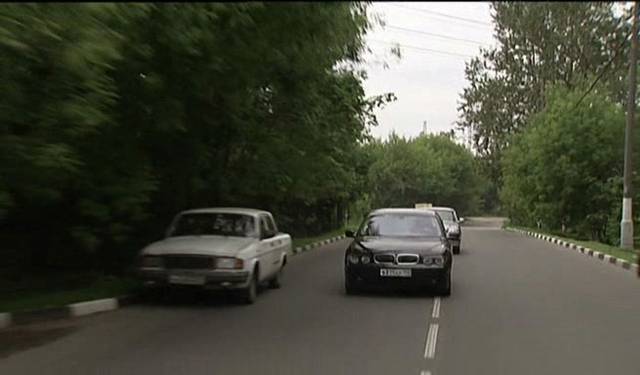 1992 GAZ 31029 Volga