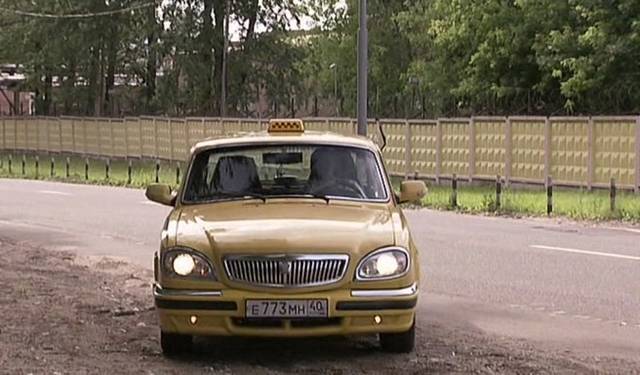 2005 GAZ 31105 Volga