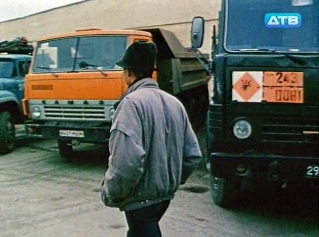 KamAZ 5511