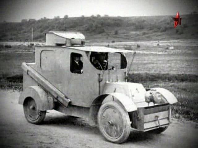 1904 Charron Armoured Car