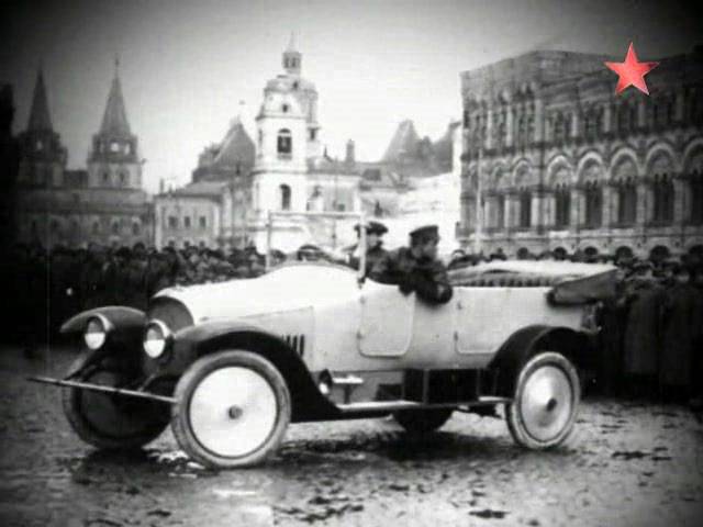 1922 Prombron S 24/45