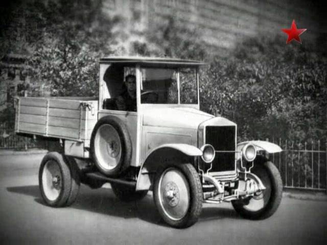 1927 AMO F15