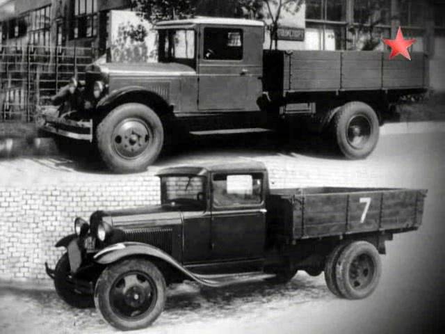 1931 AMO 3