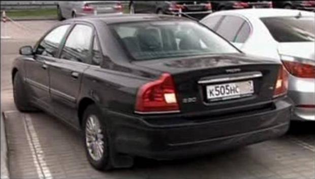 2004 Volvo S80 Gen.1 [TS]