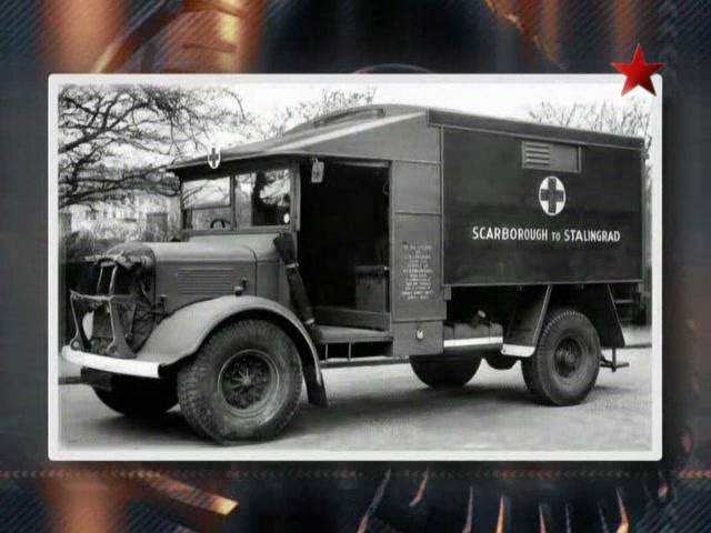 Austin K2/Y Heavy Ambulance