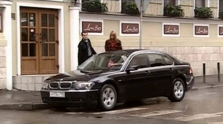2002 BMW 7 [E66]