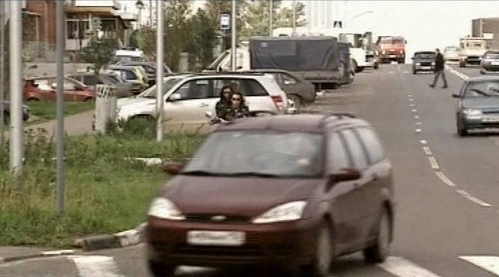 2002 Ford Focus Turnier MkI