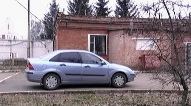 2004 Ford Focus 1.8 16V MkI