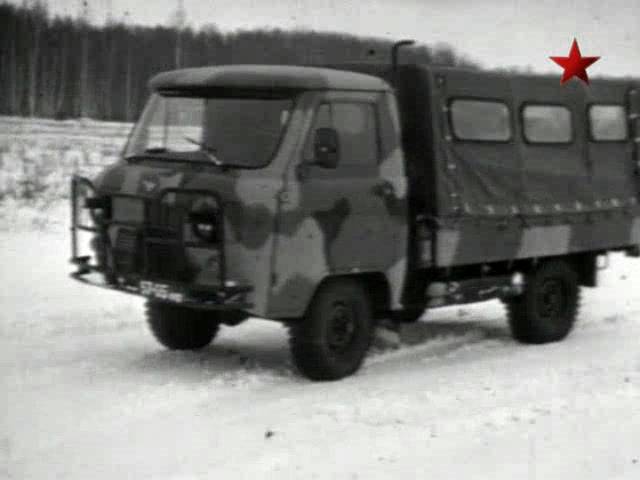 UAZ 3303